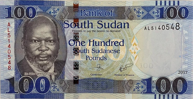 اسکناس سودان جنوبی 100 پوند